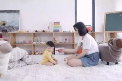 【2分钟教程】通化工厂招聘_哔哩哔哩-2